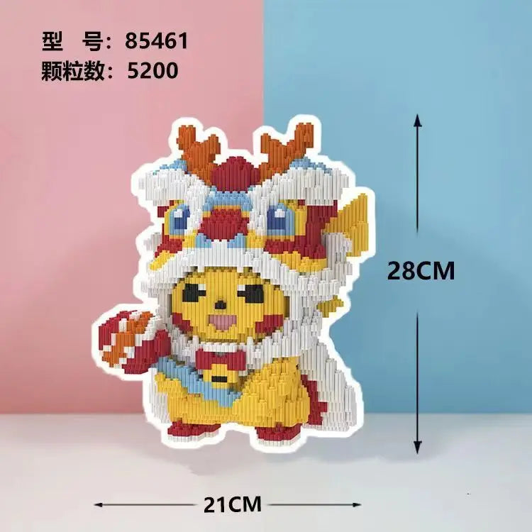 Pixel Bricks Chinese Pikachu and Tiger Collection
