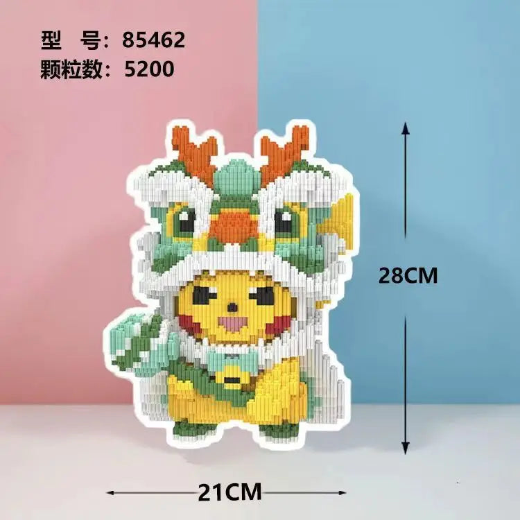 Pixel Bricks Chinese Pikachu and Tiger Collection