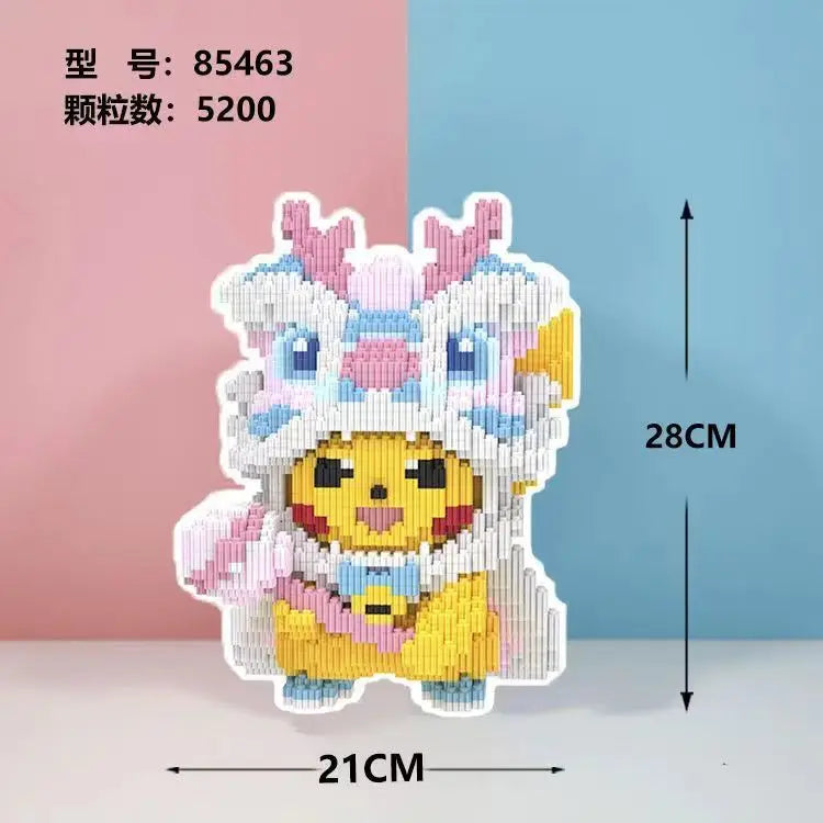 Pixel Bricks Chinese Pikachu and Tiger Collection